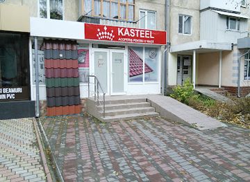 moldova/cahul-county/landmark/kasteel-oficiu-cahul