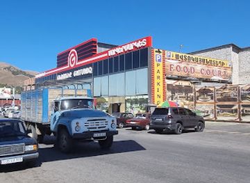 armenia/aparan/landmark/gntuniq