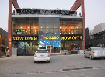 kuwait/sabah-al-salem/landmark/cozmo-entertainment-sabah-al-salem