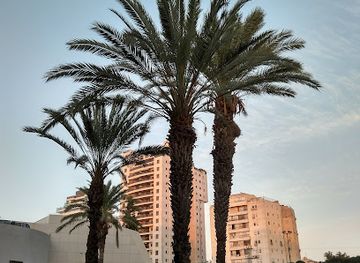 israel/hod-hasharon/landmark/habanim-park