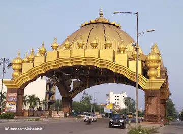 Golden Gate (Sri Amritsar City Gateway)