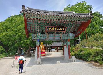 south-korea/pohang/landmark/nae-yeonsan-gun-national-park