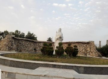 iraq/northern-iraq/landmark/park-map-of-iraq