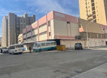 kuwait/hawalli-governorate/landmark/indian-community-school