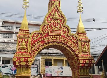 laos/central-laos/landmark/wat-mixai
