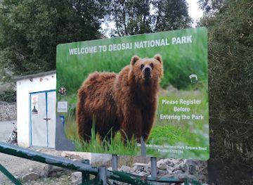 pakistan/skardu/landmark/italian-k2-museum-skardu