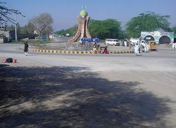 pakistan/central-punjab/landmark/chowk-girot