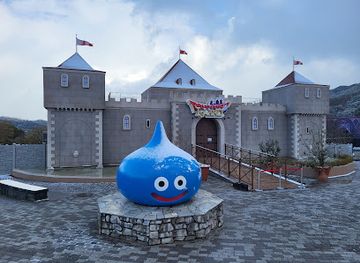 japan/awaji/landmark/hyogo-prefectural-awaji-island-park