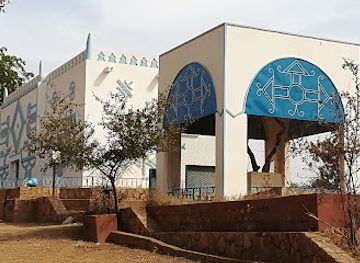 niger/niamey/quartier-plateau-5/landmark/boubou-hama-national-museum