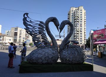 ukraine/khmelnytskyi/landmark/lybid-plaza