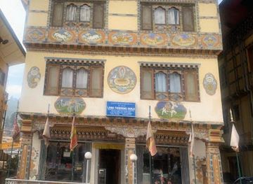 bhutan/paro/landmark/lama-tshering-dorji-general-shop
