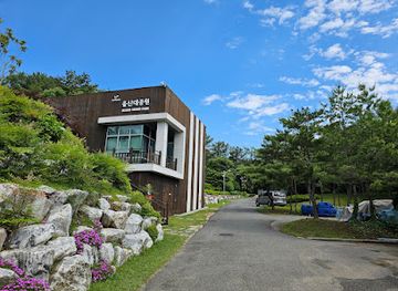 south-korea/ulsan/landmark/jigwanseoga-ulsandaegongwon