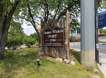 tennessee/east-tennessee/landmark/james-white-fort-association