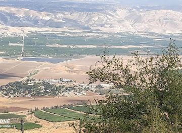 Jordan Star National Park