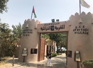 united-arab-emirates/al-batinah-coast/landmark/emirates-heritage-village