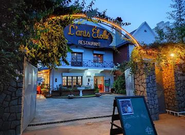 madagascar/ihorombe/landmark/l-anis-etoile-hotel-restaurant