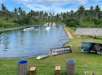 philippines/siargao/landmark/siargao-wakepark