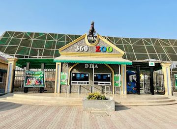 pakistan/multan/landmark/360-zoo-dha-multan