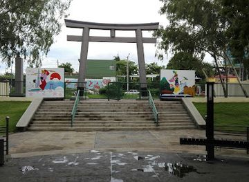 nicaragua/managua/landmark/parque-japon-nicaragua