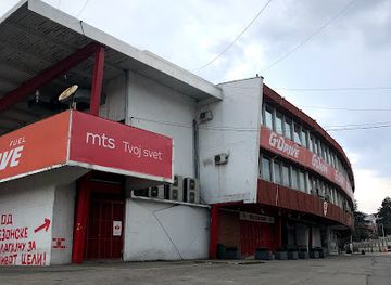 serbia/macva/landmark/muzej-fk-crvena-zvezda