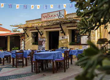 O'Vrakas Taverna Pissouri