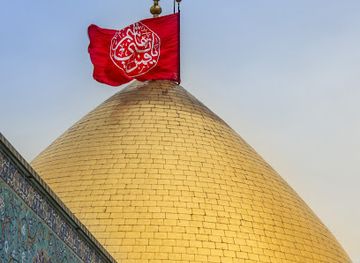 iraq/karbala/landmark/mosque-imam-muhammad-al-jawad