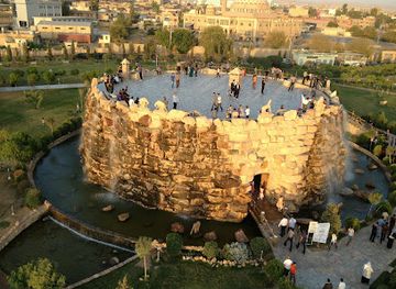 iraq/kalar/landmark/shanadar-park