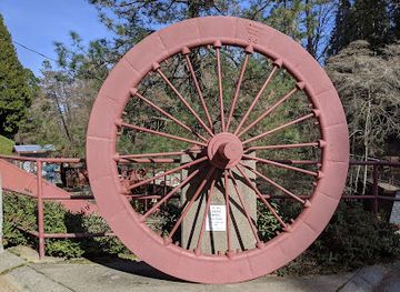 california/gold-country/landmark/northstar-mining-museum