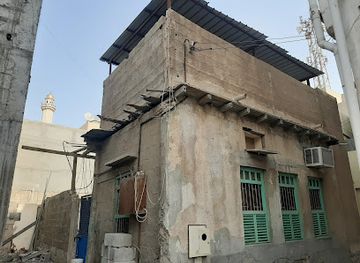 bahrain/juffair/landmark/khalaf-house