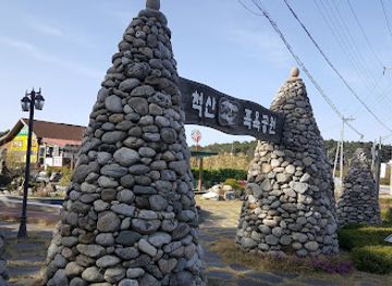 south-korea/seoraksan-national-park/landmark/cheoksan-foot-bath-park