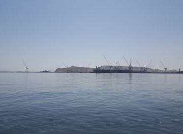 oman/al-wusta-governorate/landmark/port-of-duqm