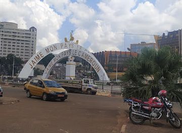 cameroon/yaounde/nlongkak/landmark/monument-patriote