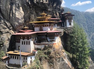 bhutan/pemagatshel/landmark/teem-travel-bhutan