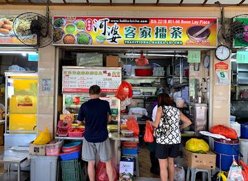 singapore/jurong/landmark/boon-lay-traditional-hakka-lui-cha