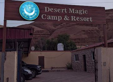 jordan/wadi-rum/landmark/wadi-rum-camp-parking
