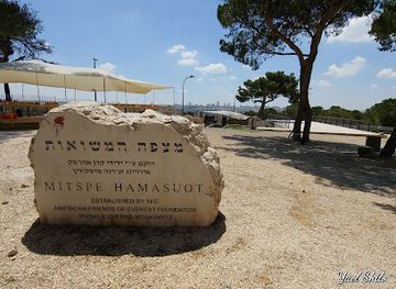 israel/jerusalem-district/landmark/hamasu-ot-lookout