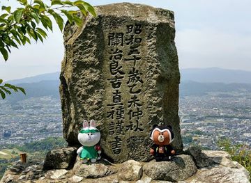 japan/chikugo/landmark/iwaya-castle-ruins