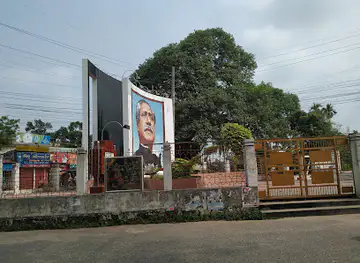 Bangabandhu Sheikh Mujib Mural