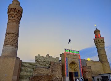 iraq/najaf/landmark/ezekiel-s-tomb