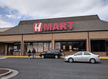 maryland/gaithersburg/landmark/h-mart-gaithersburg