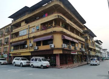 bhutan/phuentsholing/landmark/kizom-cafe-pizzeria-bakery