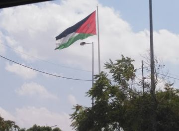 jordan/ma-an/landmark/jordan-flag