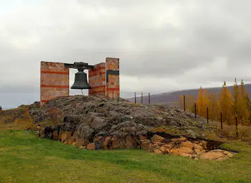 Iceland's Bell