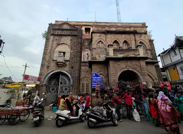 Old Mahanagar Palika