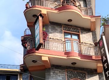 nepal/western-development-region/landmark/hotel-once-more