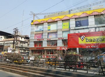 india/siliguri/landmark/city-mall