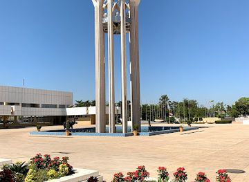 mali/bamako/landmark/centre-international-de-conferences-de-bamako-cicb