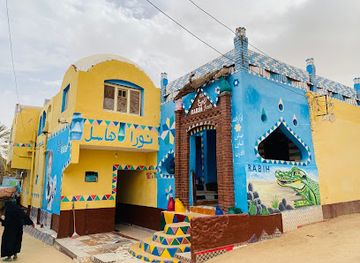 egypt/nubia/landmark/nubian-village