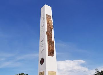 philippines/zamboanga-peninsula/landmark/ipil-rotunda-obelisk