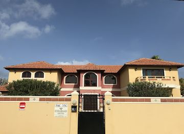 aruba/noord/landmark/chabad-jewish-center-of-aruba